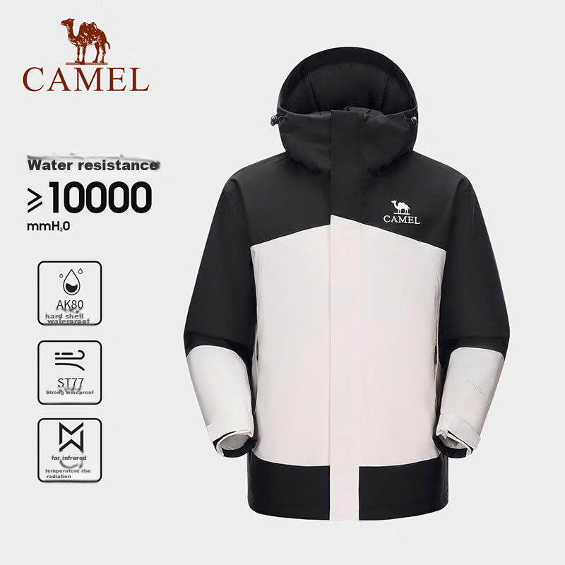 CAMEL Outdoor Padded Jacket - Thickened Mountaineering Coat