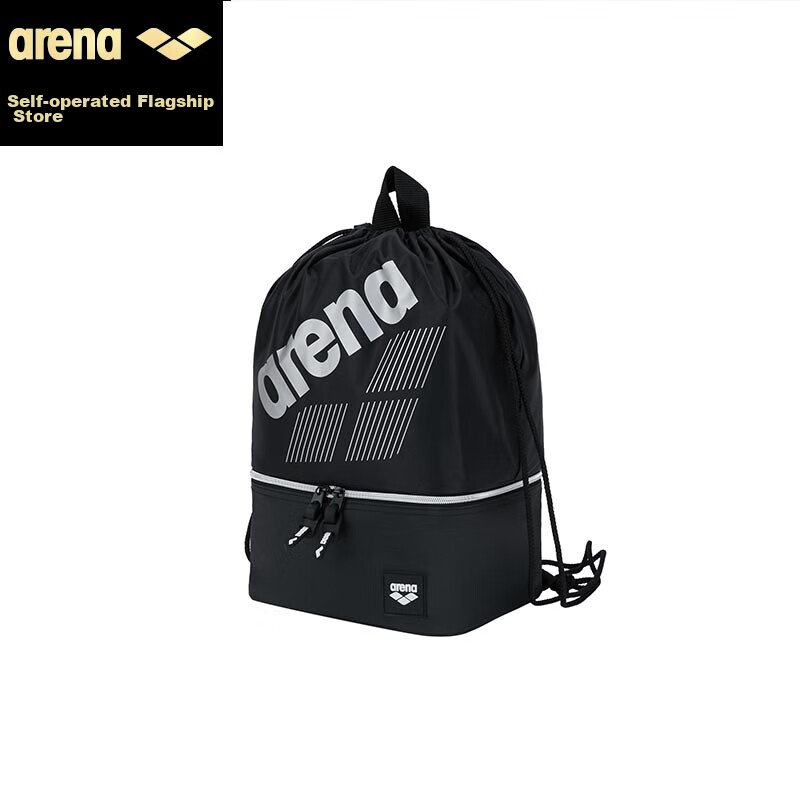 Arena Swimming Storage Bag - Large Capacity Waterproof Backpack
