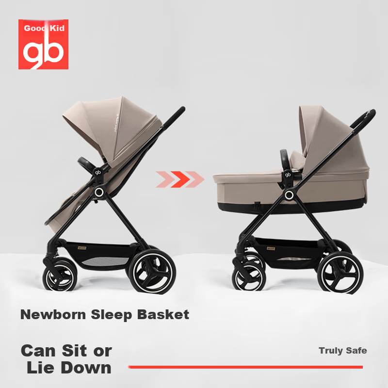Gb Swan Youth Stroller - Lightweight High-View
