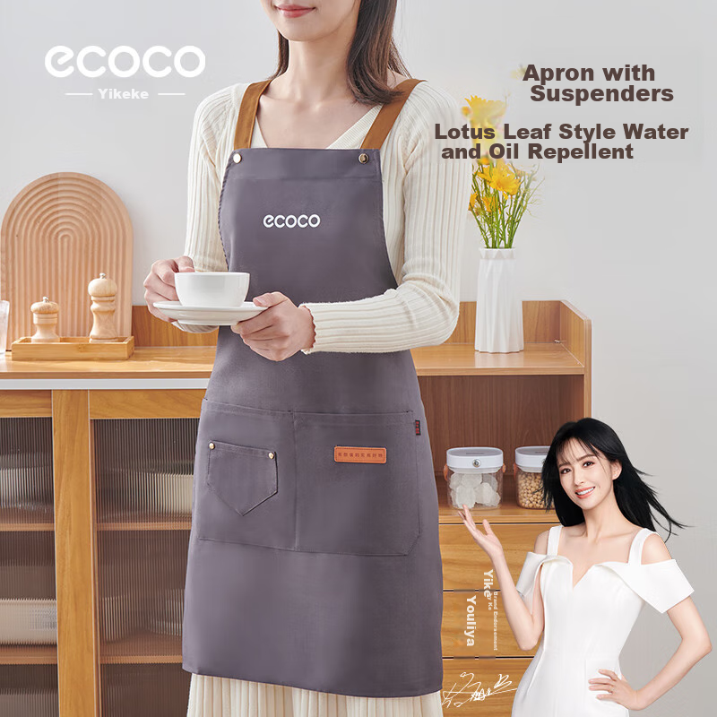 Yikeke Waterproof Chef Apron - Simple & Elegant