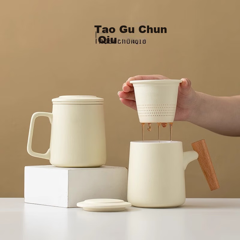 PINYU Ceramic Tea Cup with Lid