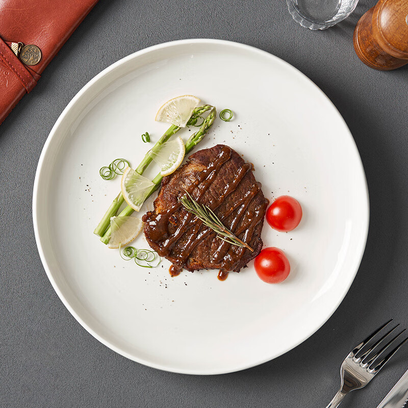 Youlaifu Premium White Ceramic Dinner Plate