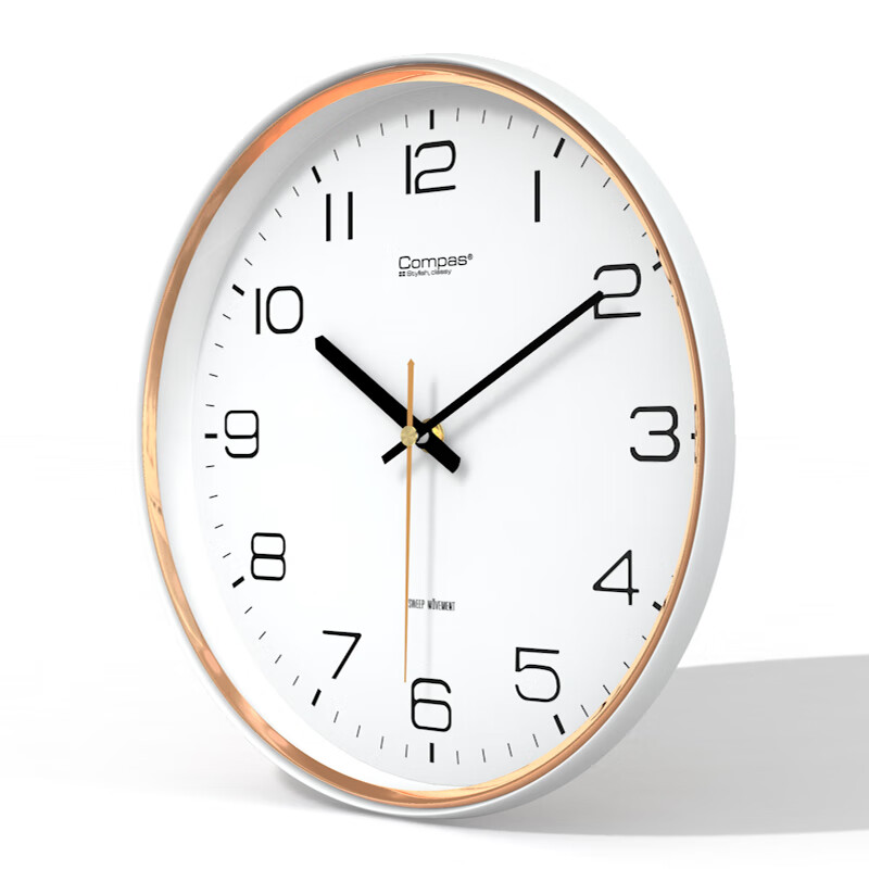 Compas Wall Clock for Living Room, 2024 Simple Quartz Timepiece 7006A