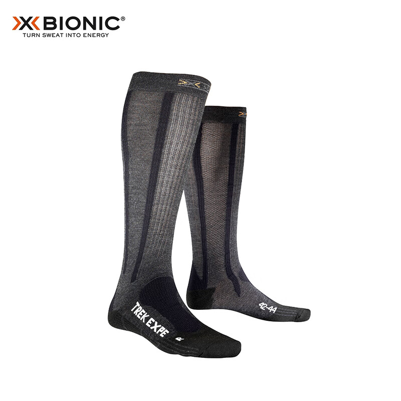 XBIONIC Outdoor Socks - Carbon Gray for Running & Hiking