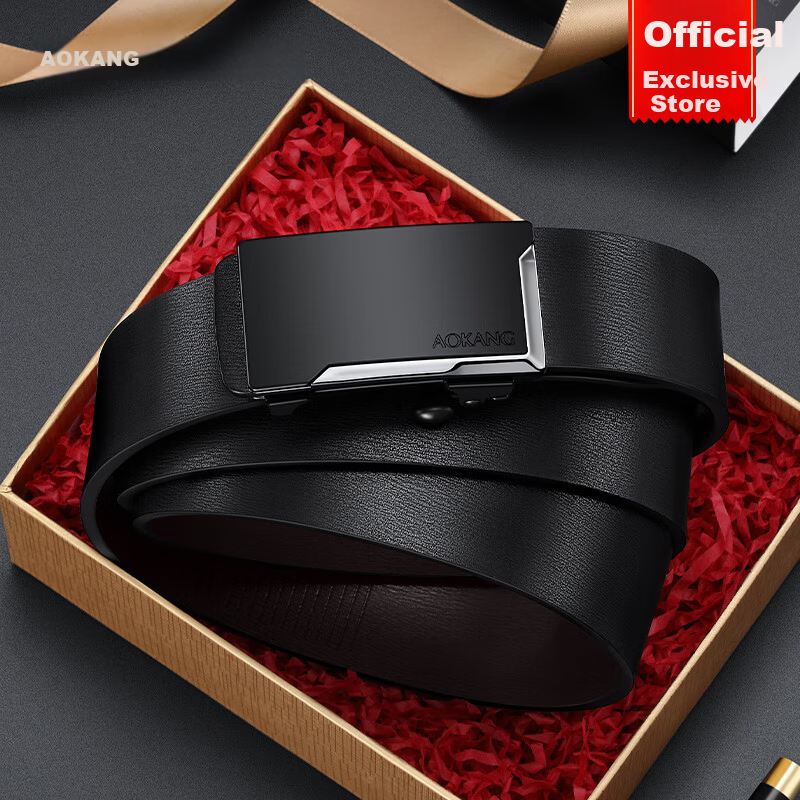 Aokang Men's Genuine Leather Belt - B29 Gun Buckle