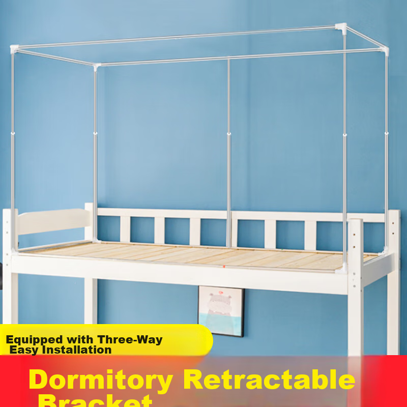Yunjin Extendable Curtain Rod for Bunk Beds