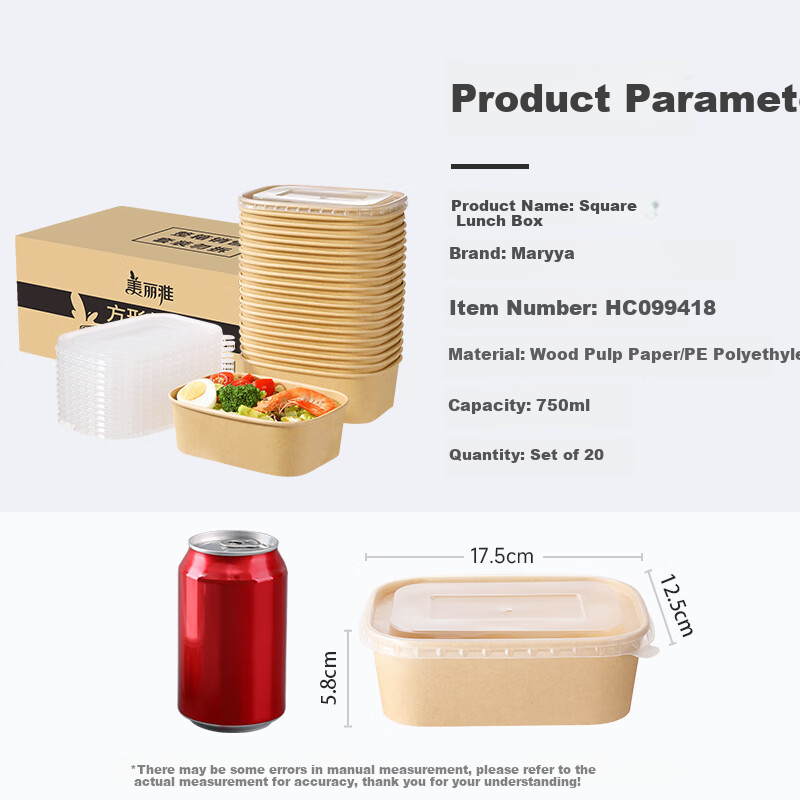 MARYYA Disposable Square Lunch Box