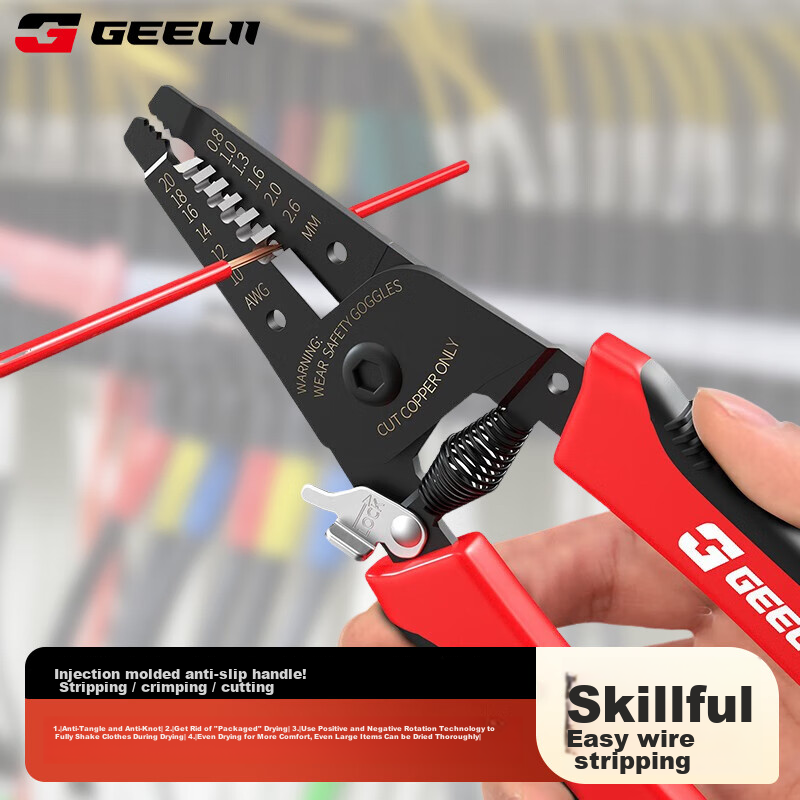 GeeLii Wire Stripping Pliers - 7-Gear Precision Tool
