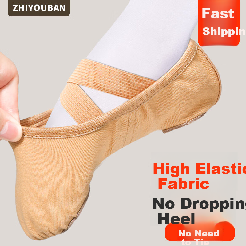 Zhiyouban Dance Shoes for Adults - Camel