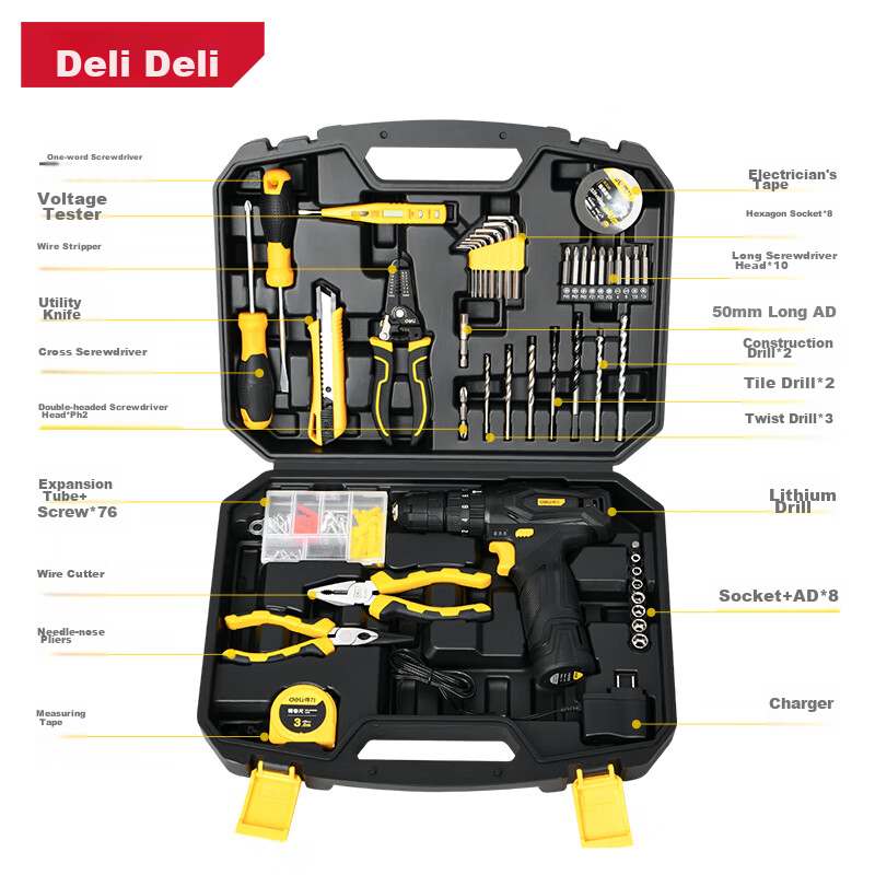 Deli Lithium Battery Impact Drill - 121-Piece Power Tool Set