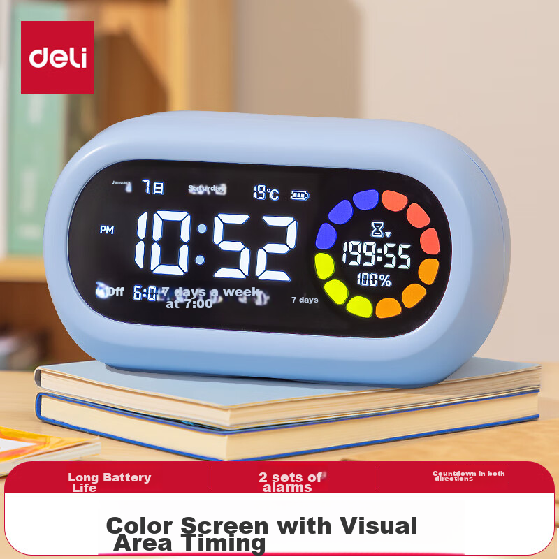 Deli Color Screen Visual Timer Alarm Clock