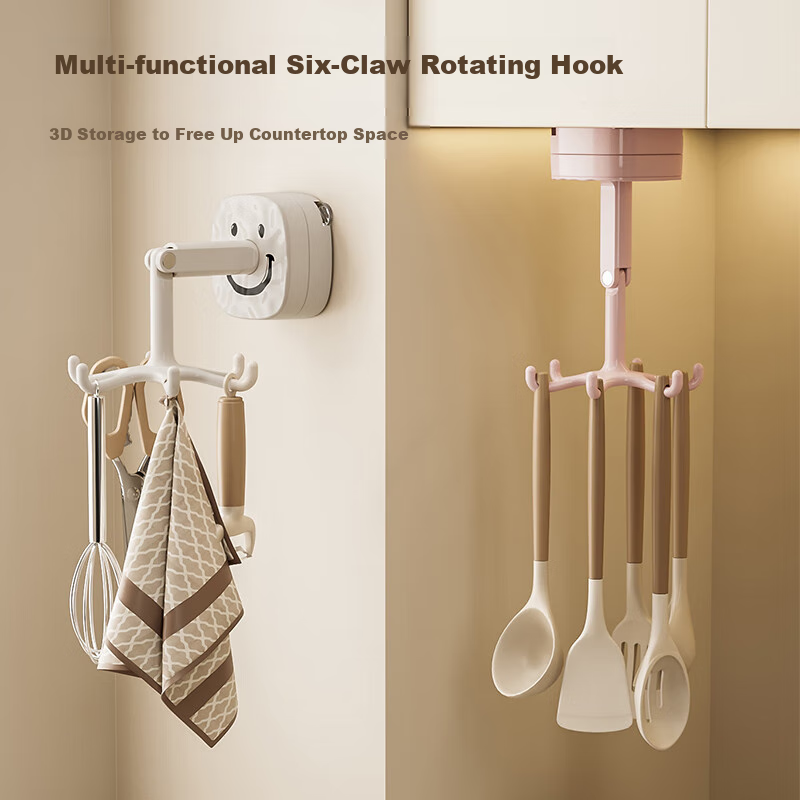 Bydoll Kitchen Rotating Hook