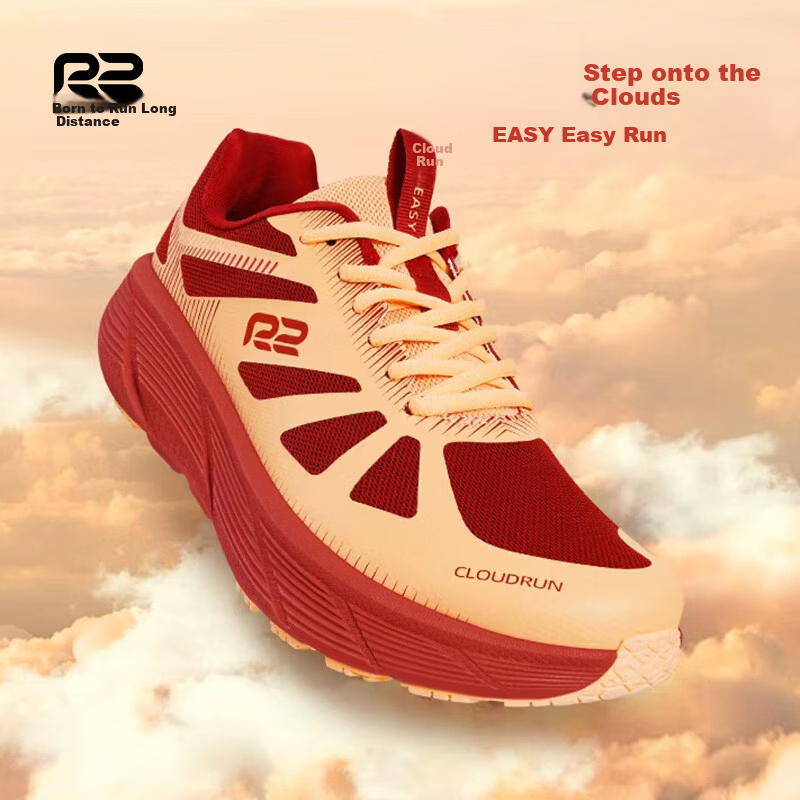 R2 REAL RUN Cloud Cushion Running Shoes_0