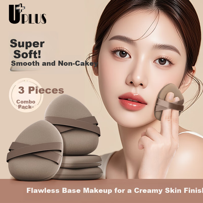 UPLUS Double Ribbon Puff 3-Pack - Soft Makeup Sponge