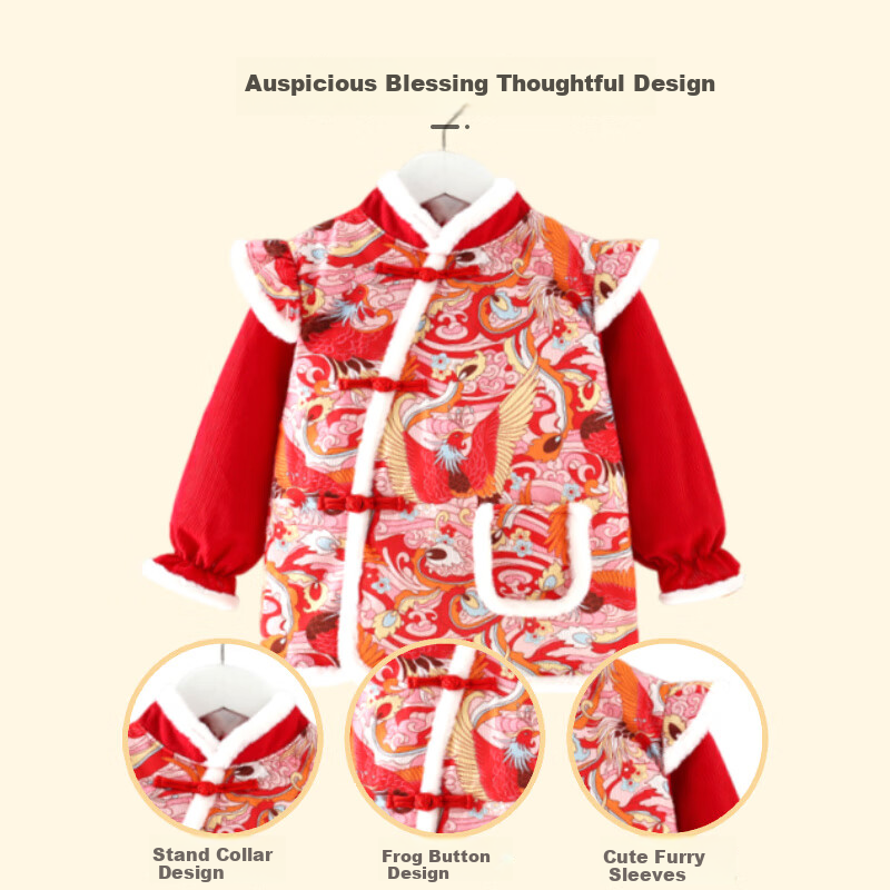 9i9 Baby Bib - New Year Red Splash-proof Outwear