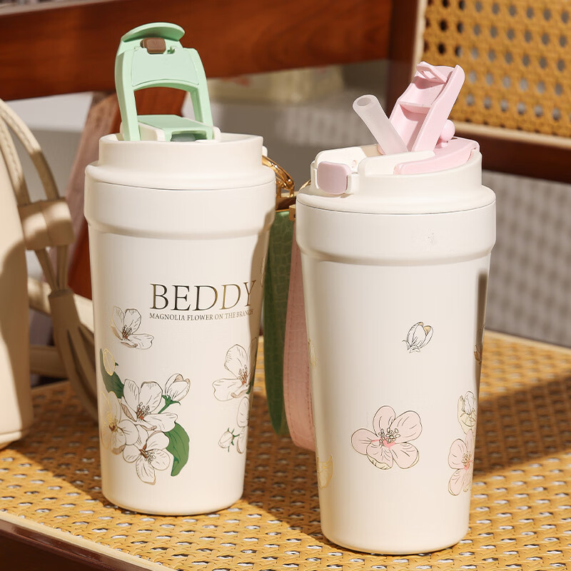 BEDDYBEAR Floral Insulated Coffee Cup
