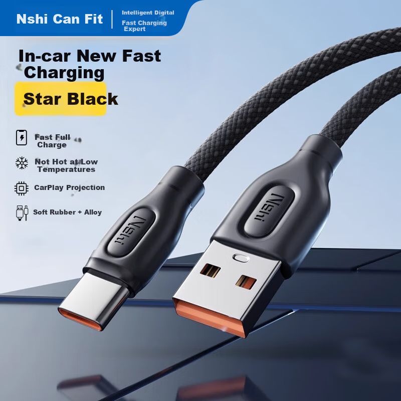 Nengshi Apple Data Cable - CarPlay Compatible iPhone 15 Charger Cable