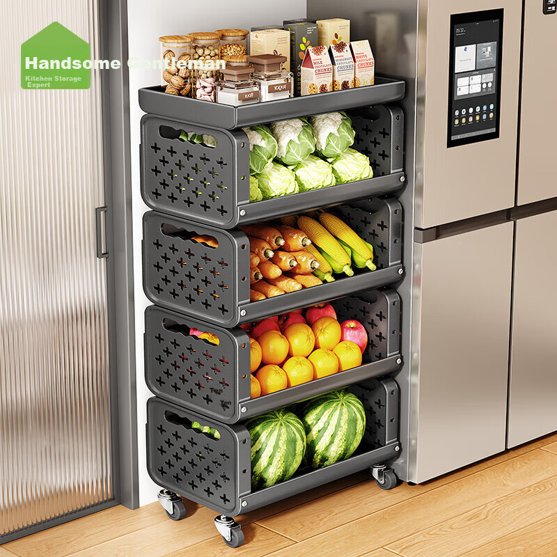 Shuaishi 4-Layer Fruit & Veg Rack