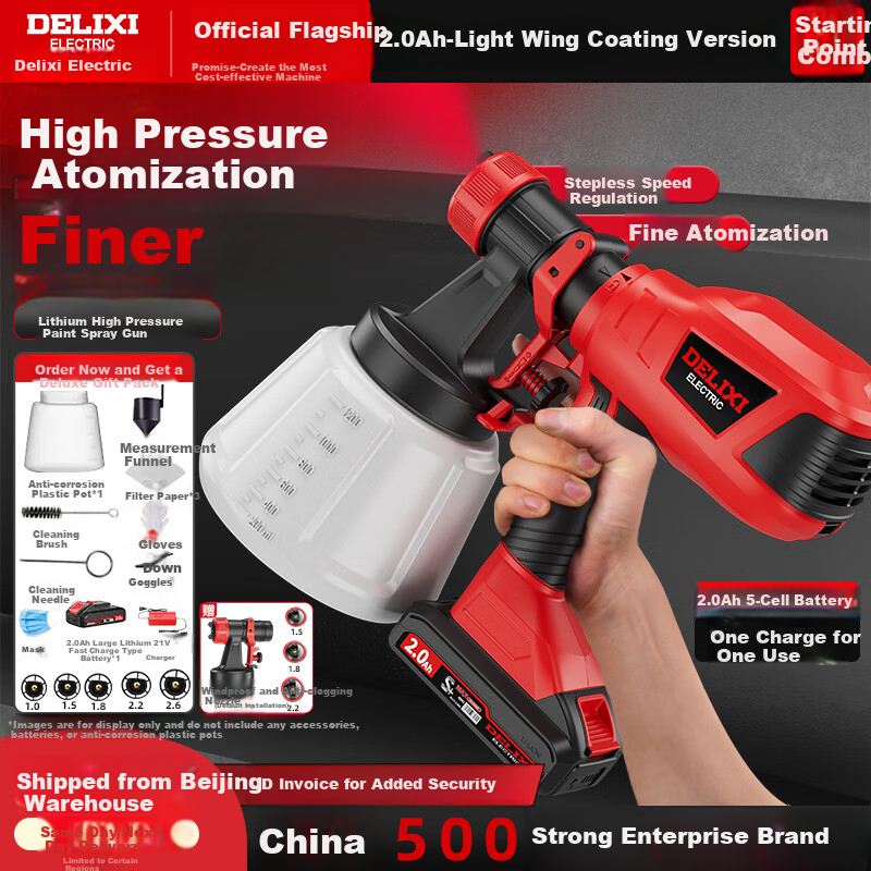 Deli Electric Paint Sprayer - 2Ah Lithium Battery