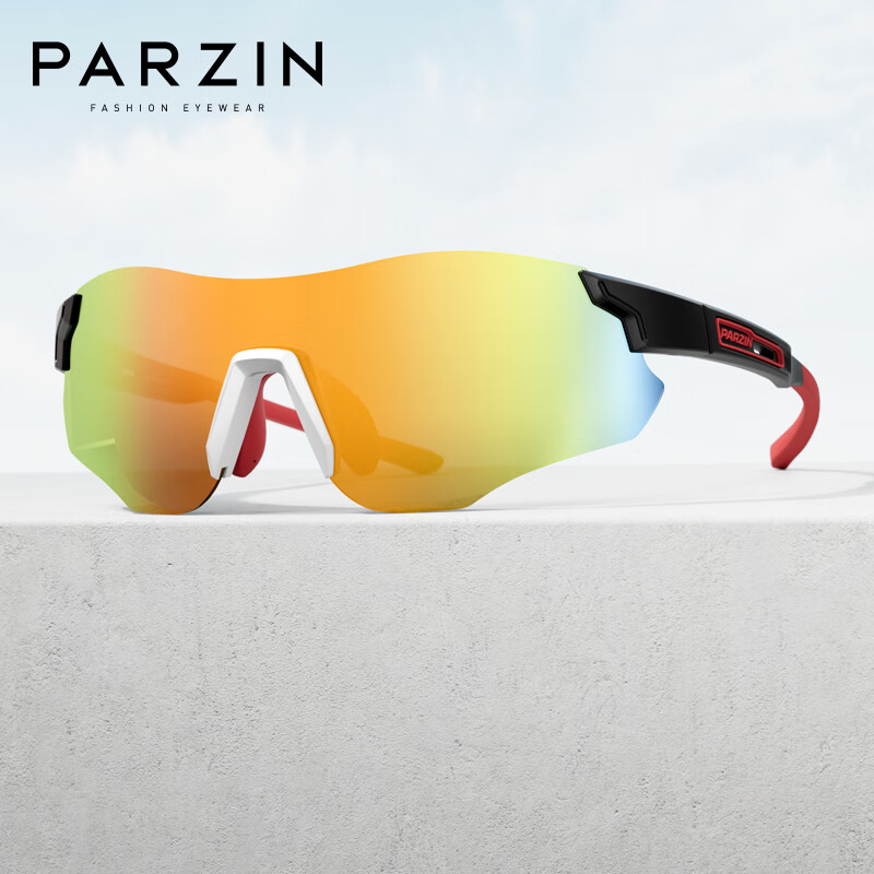 PARZIN Zhui Feng Sports Sunglasses - Fan Chengcheng Style