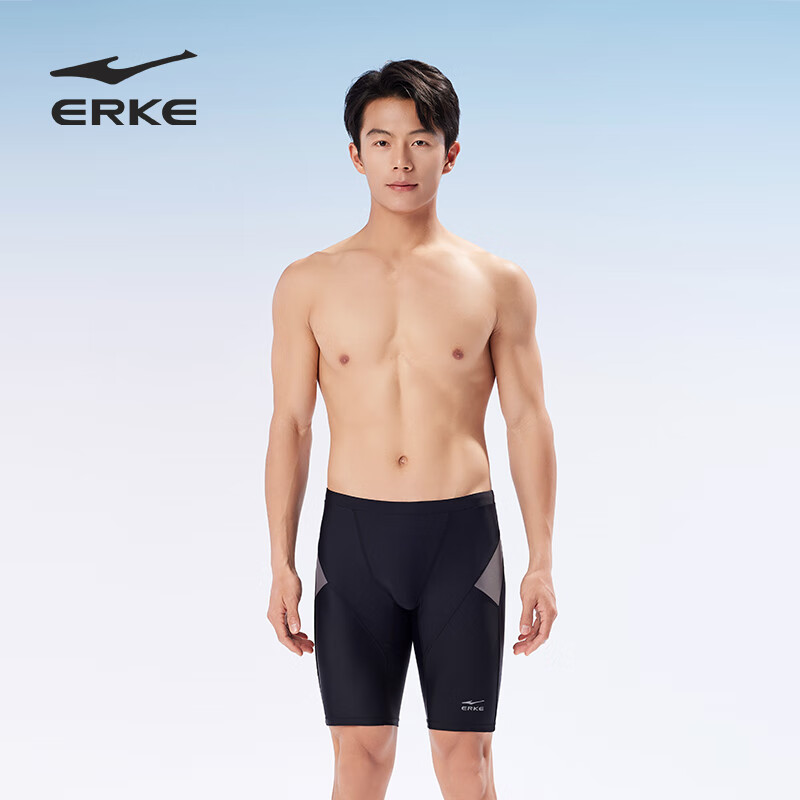ERKE Men's Quick-Dry Swim Trunks - Anti-Embarrassment Boxer Style