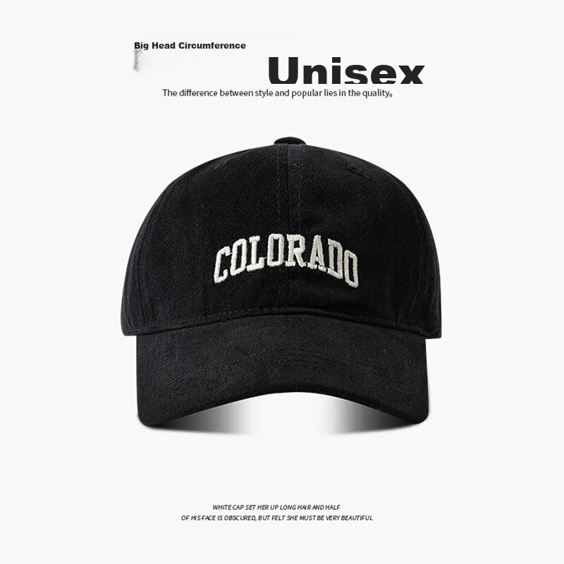 Nanjiren Baseball Cap - All-Season Sun Protection
