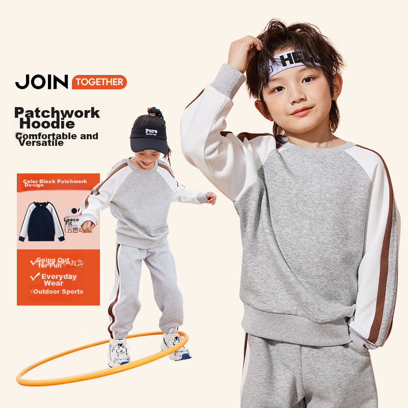 JEANSWEST Boys' Color-Block Round Neck Sweatshirt