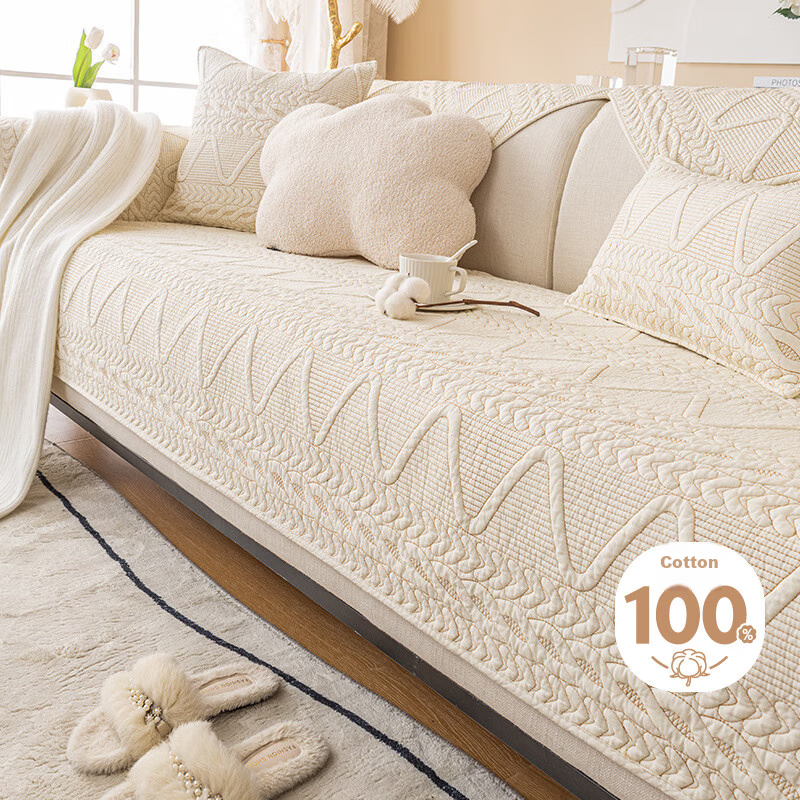 AVIVI All-Cotton Sofa Cushion for Two, Non-Slip Slipcover
