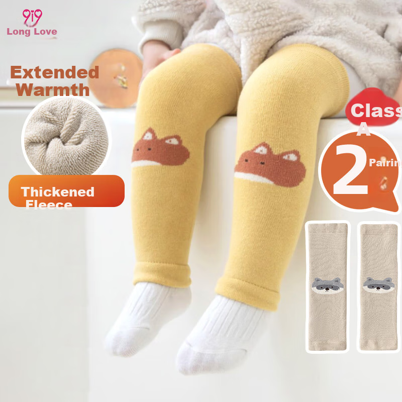 9I9 Baby Knee Pads - Thickened & Extended, Little Fox + Little Raccoon