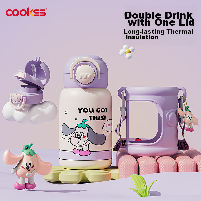 COOKSS Kids Insulated Water Cup with Pendant