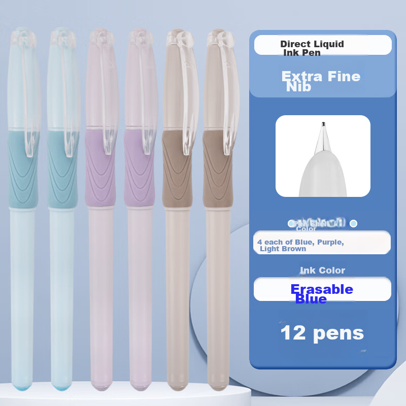 Snowhite Direct-Fill Fountain Pen Hand Grip Sleeve