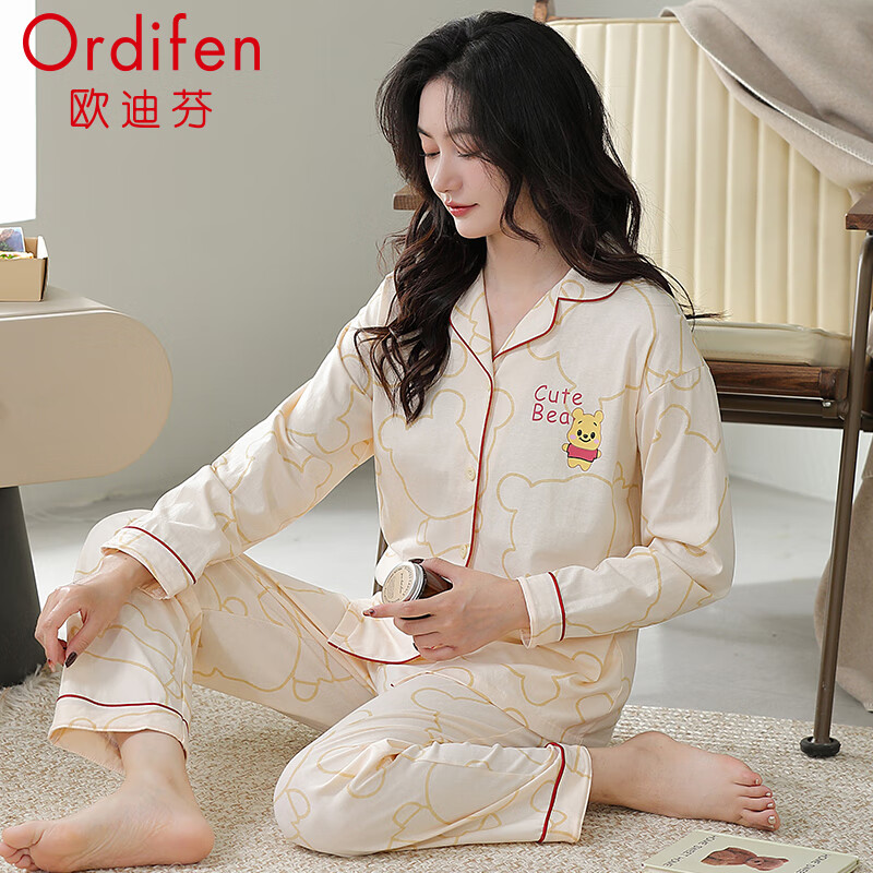 Ordifen Women's Cotton Pajama Set
