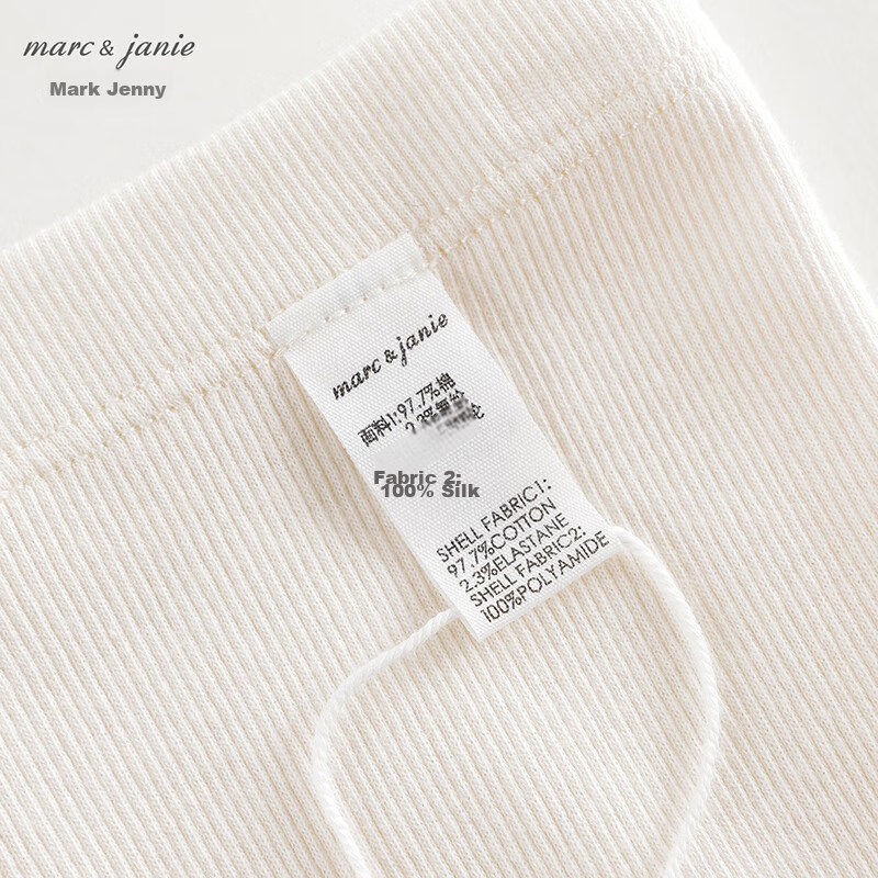 MARC&JANIE Girls' Flared Tulle Leggings