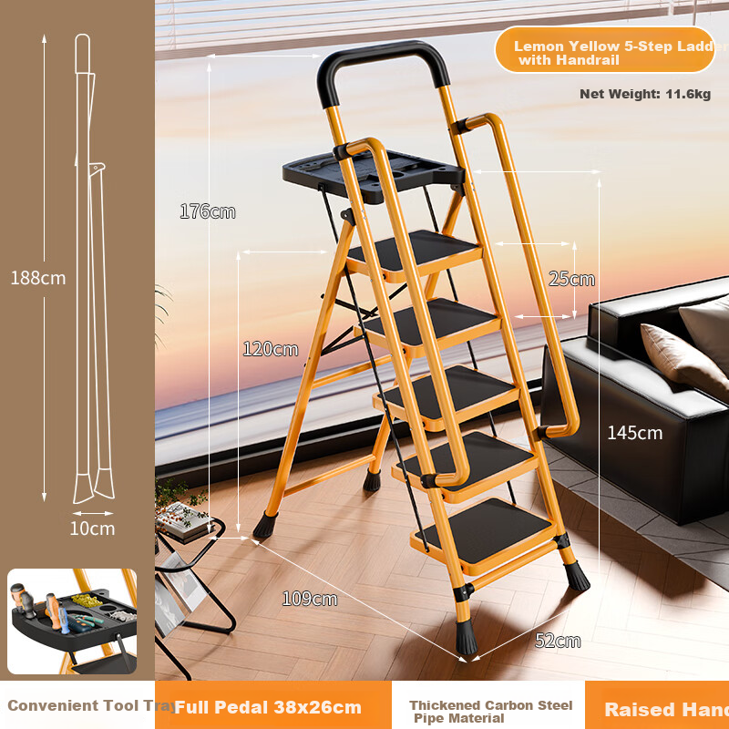 Cenggao Folding Ladder with Handrail - 5 Steps