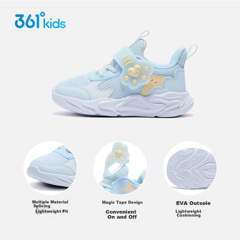 361° Kids' Lightweight Soft Elastic Casual Toddler Walking Shoes