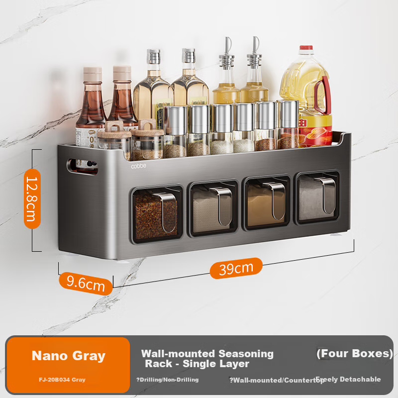 Cobbe Spice Rack - Stainless Steel Wall Organizer