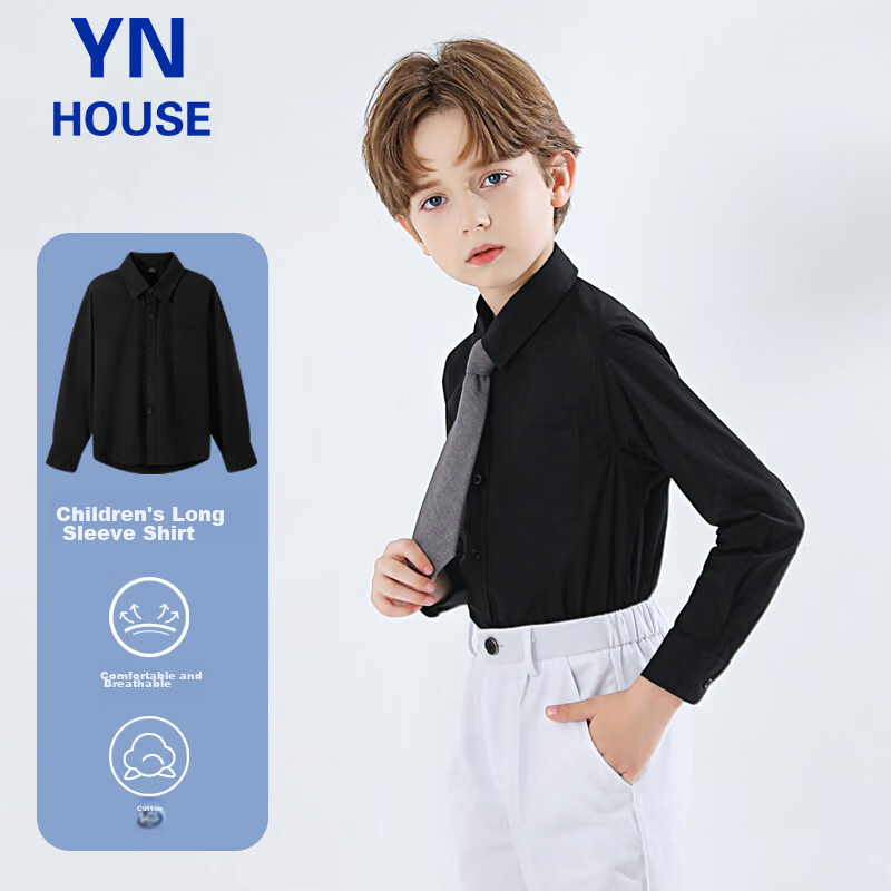 Yinuofang Kids Long Sleeve Shirt
