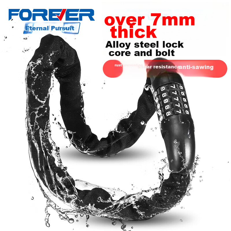 FOREVER Universal Anti-Theft Bike Lock