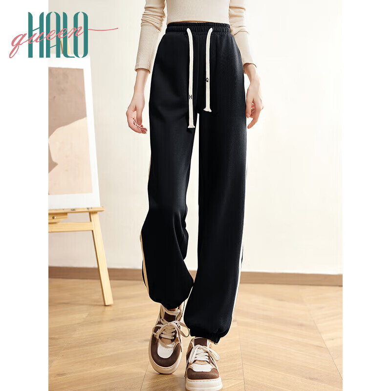 Halo Queen Women's Striped Joggers