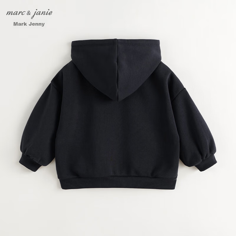 MARC&JANIE Kids' Blue Black Hooded Sweatshirt