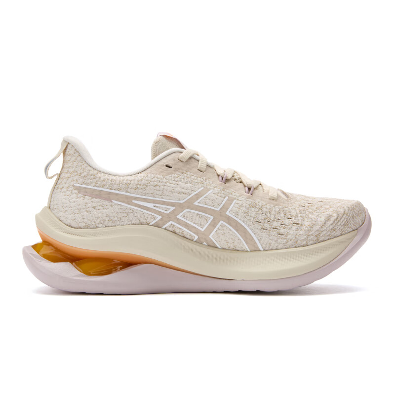 ASICS GEL-KINSEI Running Shoes - Max Support & Cushioning