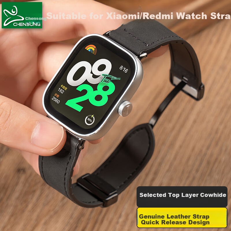 CHENSONG Leather Strap for Xiaomi Mi Band 8 Pro/9 Pro & Redmi Watch 4/5/6