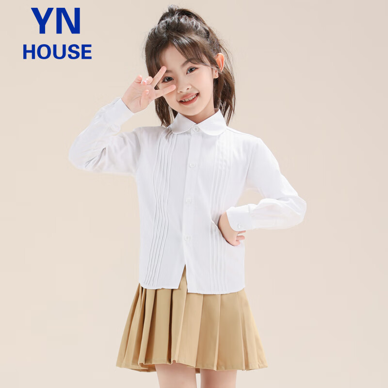 Yinuofang Kids White Long-Sleeve Shirt