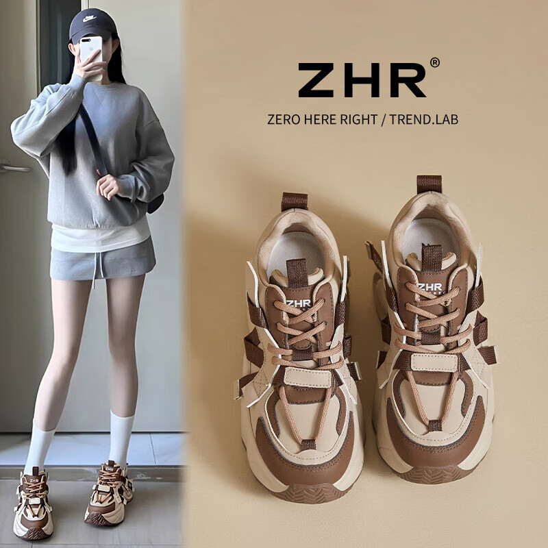 ZHR Dad Shoes for Women - Thick-Soled Height-Increasing Breathable