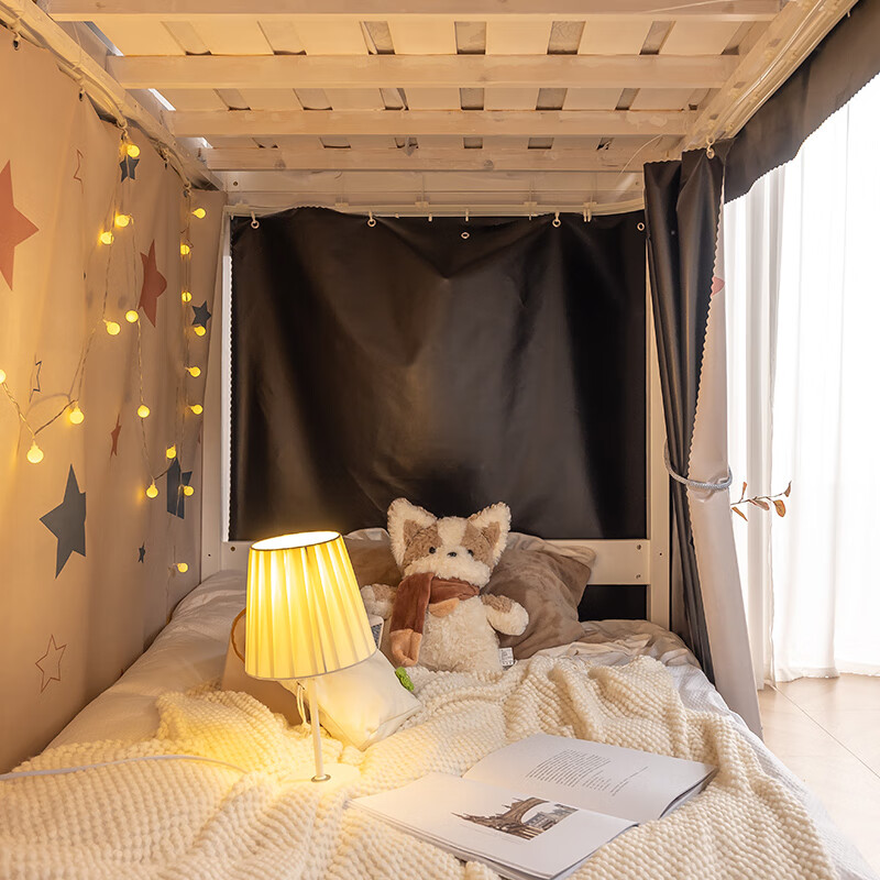 Yunjin Bed Curtain for Lower Bunk, Light-Blocking Privacy Set