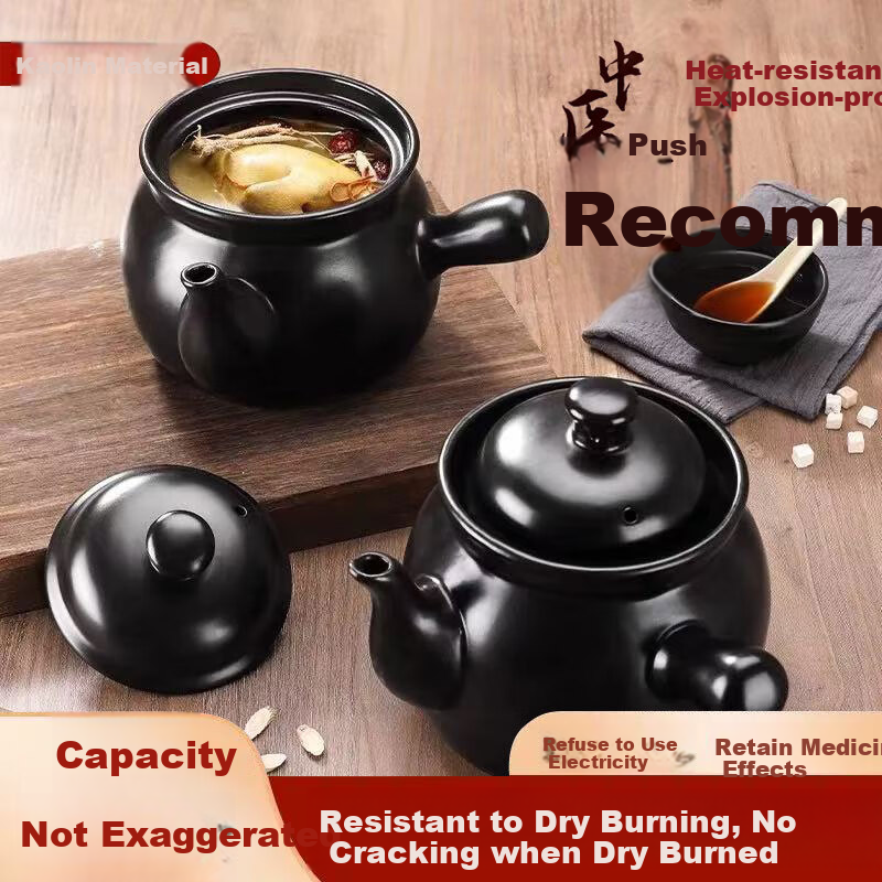 Pearson Lian Jie Herbal Cooking Pot