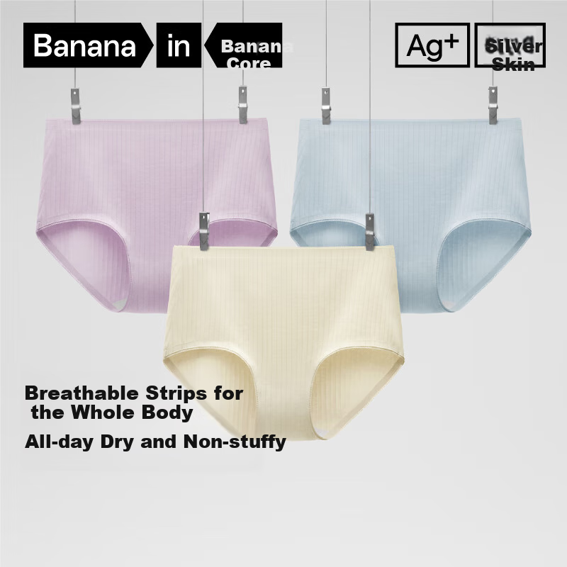 Bananain Silver Skin 311S Women's High-Waist Underwear