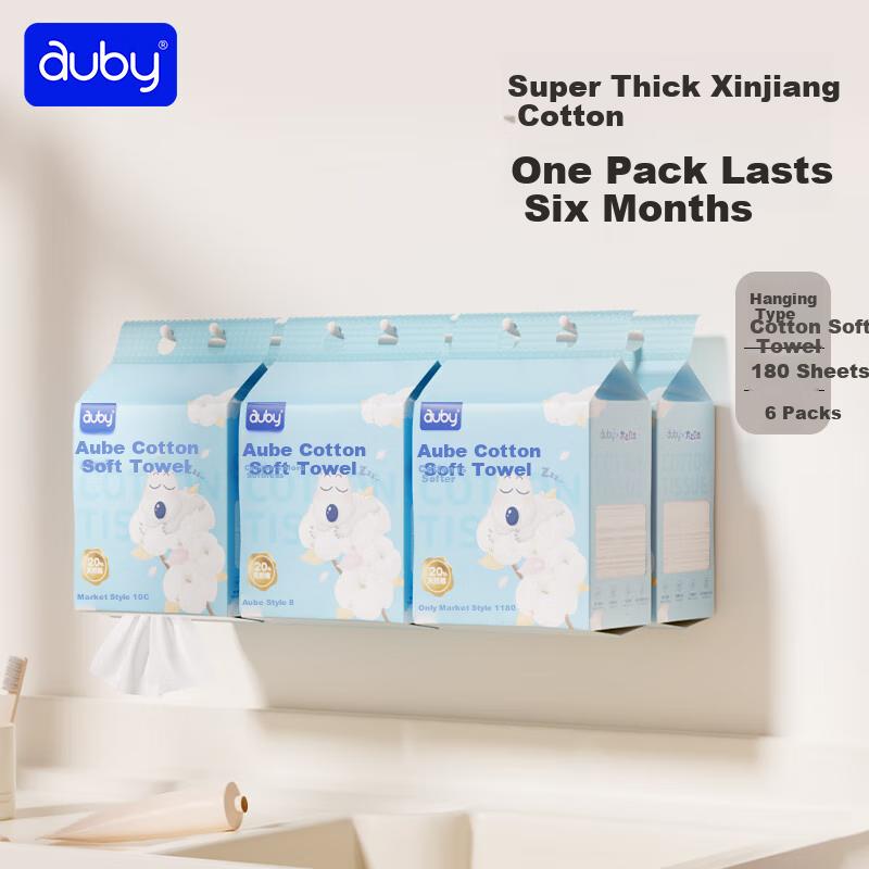 Auby Cotton Towels - 180 Pulls, 6 Packs