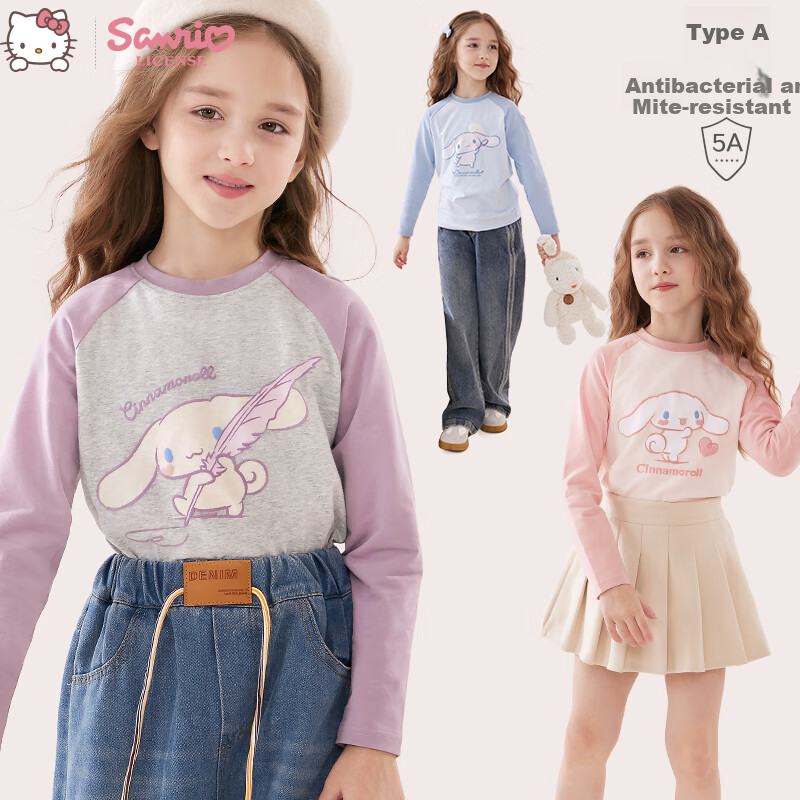 Hello Kitty Girls' Long-Sleeve T-Shirt Spring Autumn