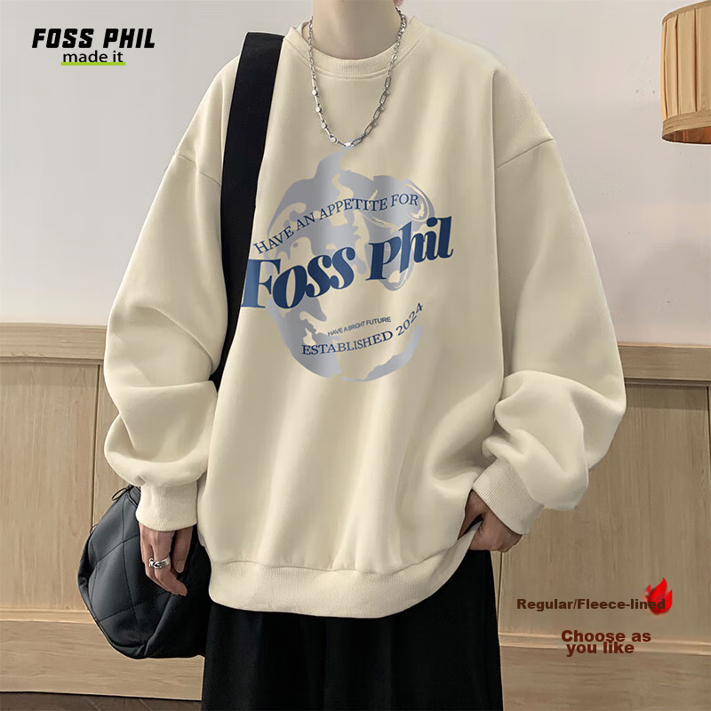 Foss Phil Oversized Printed Sweatshirt